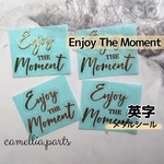4枚【英字 enjoy the moment】メタルシール ゴールド レジンシール レジンクラフト ネイルシール