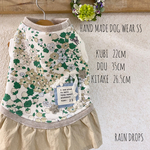 【犬服SS】完成品スムースニットワンピースEUフルーツカシェモア柄