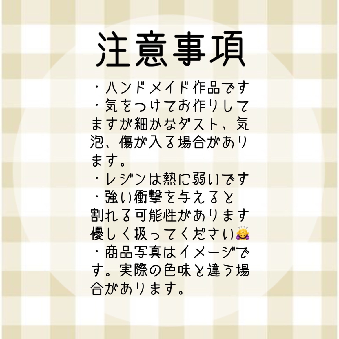 シェイカートレカケース オーダー販売 - woo ꪔ̤̮ shop | minne