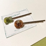 秋色の喫茶店ヘアピン1(2個セット)