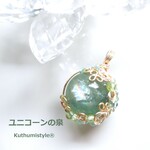 虹入り☆グリーンフローライト・スフィアペンダント（ワイヤージュエリー☆ワイヤーアクセサリー☆ワイヤーラッピング天然石ネックレス☆KuthumistyleⓇ☆クツミスタイル☆only minne ）