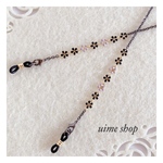 【ラッピング無料】小さなお花の大人可愛い2WAYチェーン メガネチェーン マスクチェーン