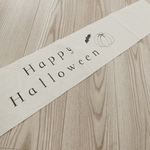 ハロウィンタペストリー　ハロウィン飾り　ハンドメイド
