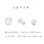  【1.2×1.2cm】くまちゃんとお花のハンコset