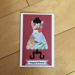 ドレスのお誕生日カード