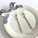 チェーンタッセルのピアス【ターコイズ】