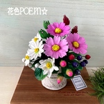  💜粘土の花〓6種盛り！ピンク秋桜・白いブリキジョウロ🎶秋色コレクション🍀麻布付💛