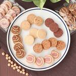送料無料）からだ 優しい 完全無添加 おから 「Tofu biscuit」NEWコンチネンタルセット【８枚入×６袋】
