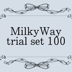 デザインペーパー【 MilkyWay trial set 100 】両面印刷 10種各10枚計100枚