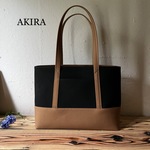 [受注製作] 大きなトートバッグ　メンズ　ショルダータイプ　ブラックx茶色帆布　軽量