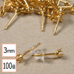 (ss-00370)【サージカルステンレス 316L 】 3mm 立て爪 石座 台座 ピアス ゴールド×シリコンキャッチセット 100個 (50ペア) 金属アレルギー対策 アクセサリーパーツ