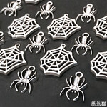 クモの巣チャーム 2種セット 銀古美 20個【蜘蛛パーツ ハロウィン素材】