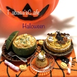 hand made  ミニチュア　Halloween かぼちゃ🎃のグラタンとハロウィンタルトのセット