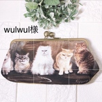 アッシュデザイン 長財布ストリートcat