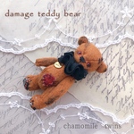 damage vintageボロくま🧸