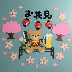 くまさん お花見♪  アルバムクラフト