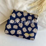 はなちゃん様専用　名入れ刺繍