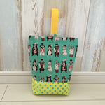 レッスンバッグ 上履き入れ