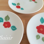 モダンな牡丹の和小皿5枚セット