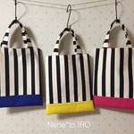 【New】トートバック(S)／ストライプ×キイロ