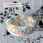 ✰皿巣掛けなし✰ 🫧洗い替え用🫧 文鳥 皿巣 クッション  (キャンディフロス)