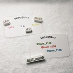 消しゴムはんこ♡ 『 文字はんこ 』