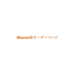 Maron様オーダー　振袖着物リメイク　和柄　ワンピースドレス　くすみグリーン×ご希望和柄