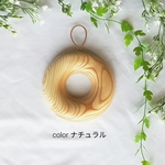 無垢材 まんまるかわいいドーナツ鍋敷き