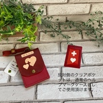おしゃれ便利なヘルプマーク(3ポケット)