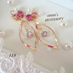 新作*【119】ラプンツェルモチーフ♡♡ピアス