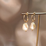 【再販×10以上】淡水パール  バロックパールイヤリング/ピアス