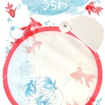 折り畳める✴︎金魚うちわ