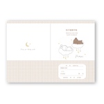 miffy？うさぎさんくまさん＊母子手帳お薬手帳カバー
