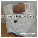 【専用です❗】 ダンガリーシャツ×2着