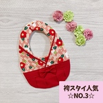 椿とレトロ和柄の袴スタイ❁⃘*.ﾟ