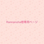 わんこチョーカーリボン