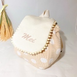 【お名前刺繍】ドット柄ベビーリュック　直送可