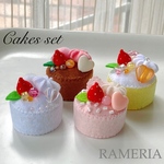 フェルトケーキ4個セット 220905