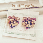 Kalancoeカランコエ イヤリング 樹脂粘土 プレゼント お花アクセサリー 　