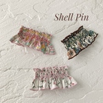 Shell Pin （シェルピン）スモッキング刺繍