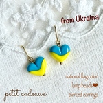 🇺🇦ウクライナ発大人可愛い国旗カラーピアス