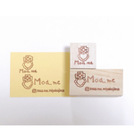【フルオーダー】お店のロゴはんこ＋　moa.me様専用ページ