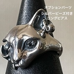 オプション品シルバービーズ付きリングピアス