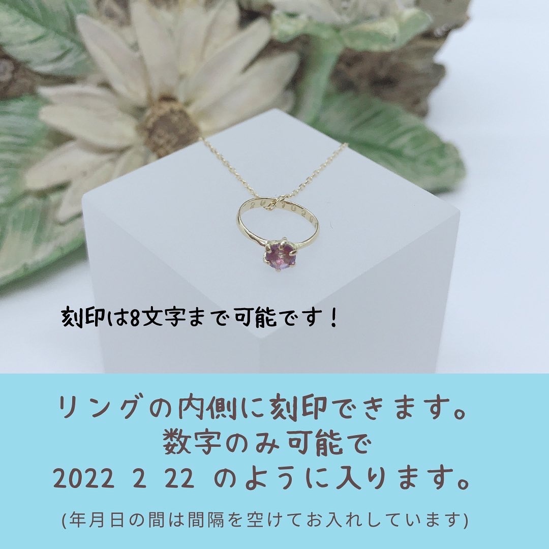 ベビーリング 7月 ルビー K18 誕生石 ベビーフォト 36a1909f4d38b17a66dbfbd056bbef