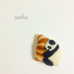 ぎゅーっとするパンダさんのブローチ