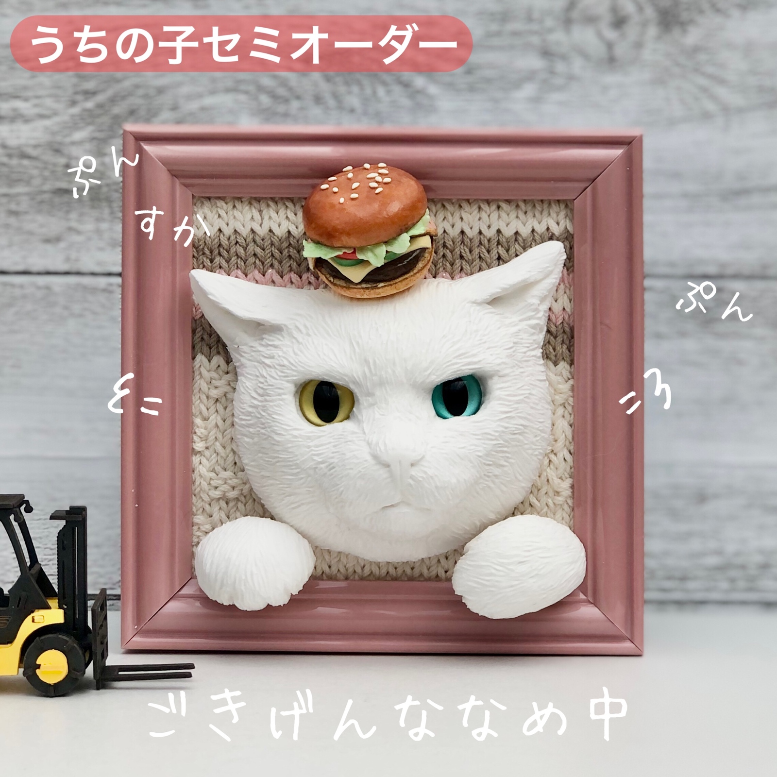 オーダーの品　猫の肖像画 pet_canvas_05.jpg