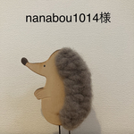nanabou1014様　チェリーミルク　ランチョンマットとお弁当袋のセット