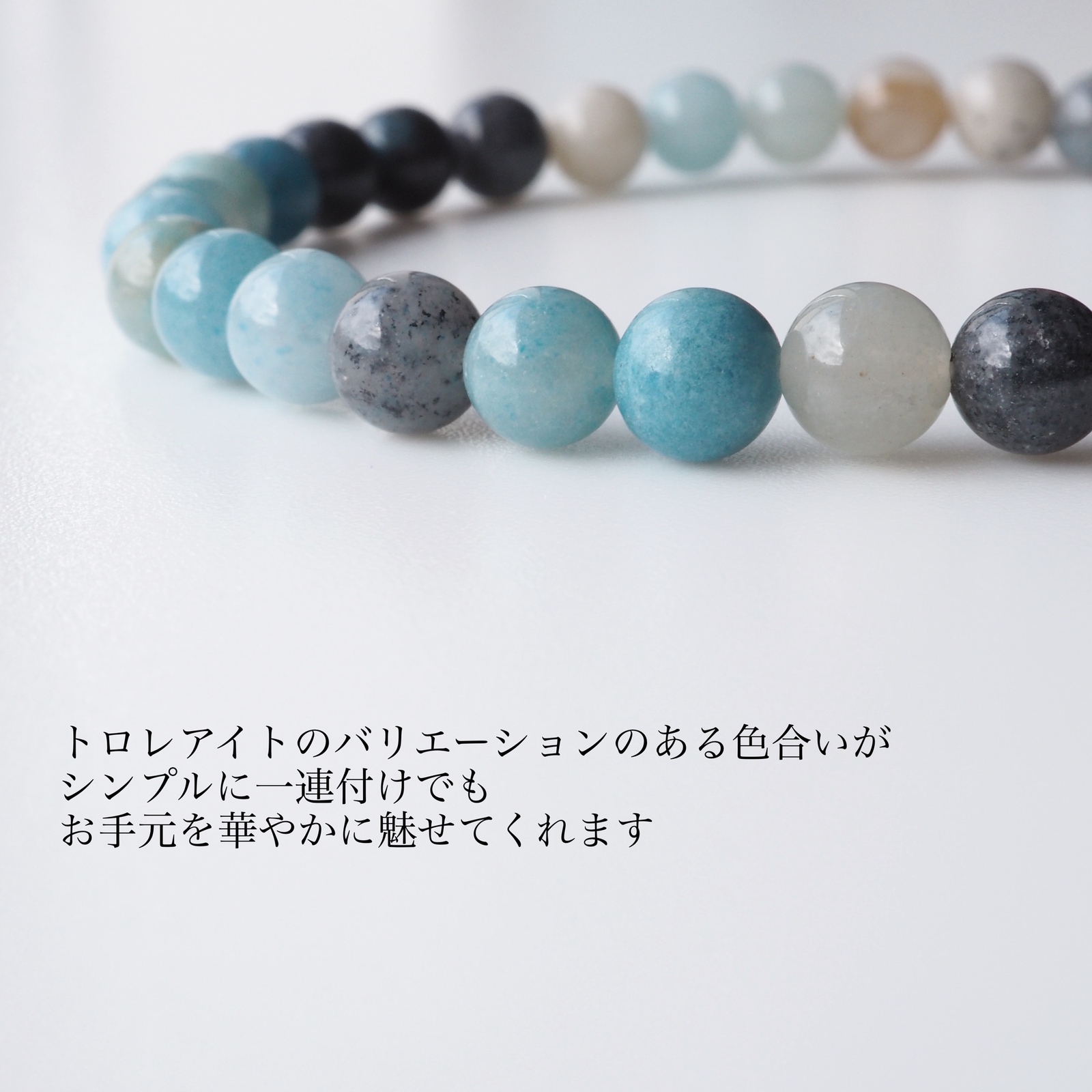 【ほぅ】宝石質ガーネットのシンプルゴムブレスレット ほぅ様専用】宝石質ガーネットのシンプルゴムブレスレット