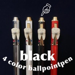【ブラック】矯正４色ボールペン トゥースボールペン 歯のボールペン 歯のグッズ
