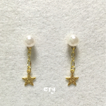 流れ星☆ゆらゆらピアス